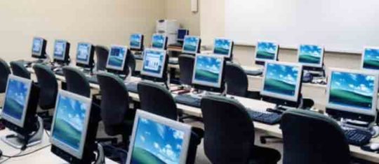 informatique